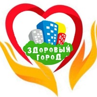 Проект «Минск – здоровый город»