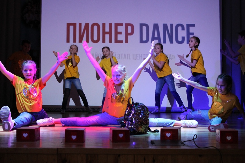 Танцевальный челлендж 2020 ГУО Средняя школа № 140 г. Минска