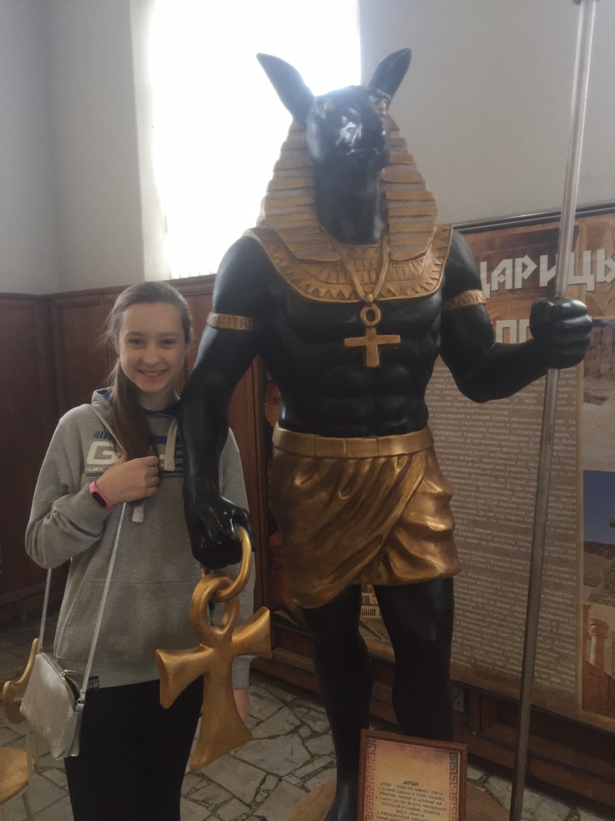 Посещение выставки "Мумии фараонов Египта"