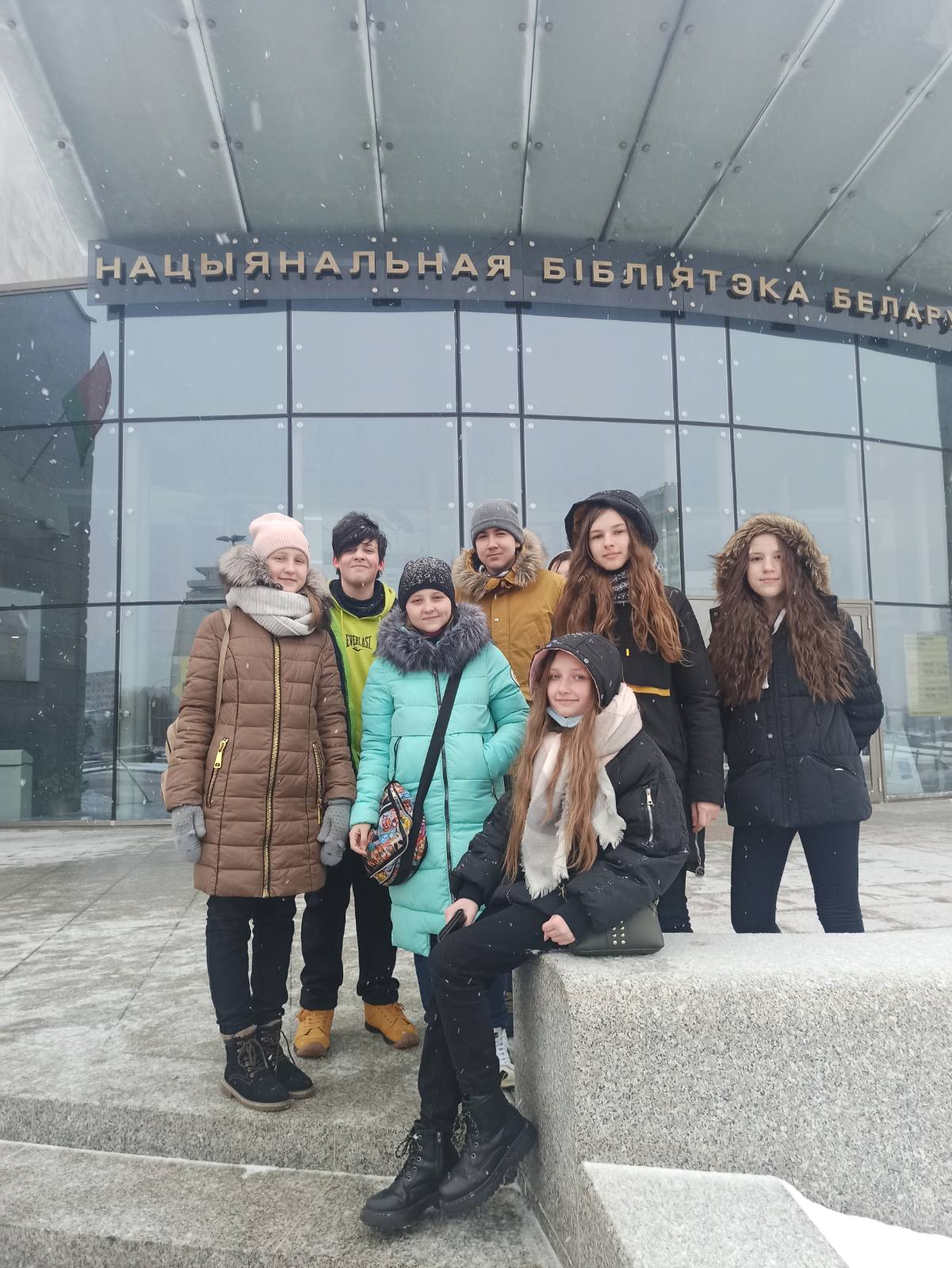 Посещение Национальной библиотеки Беларуси