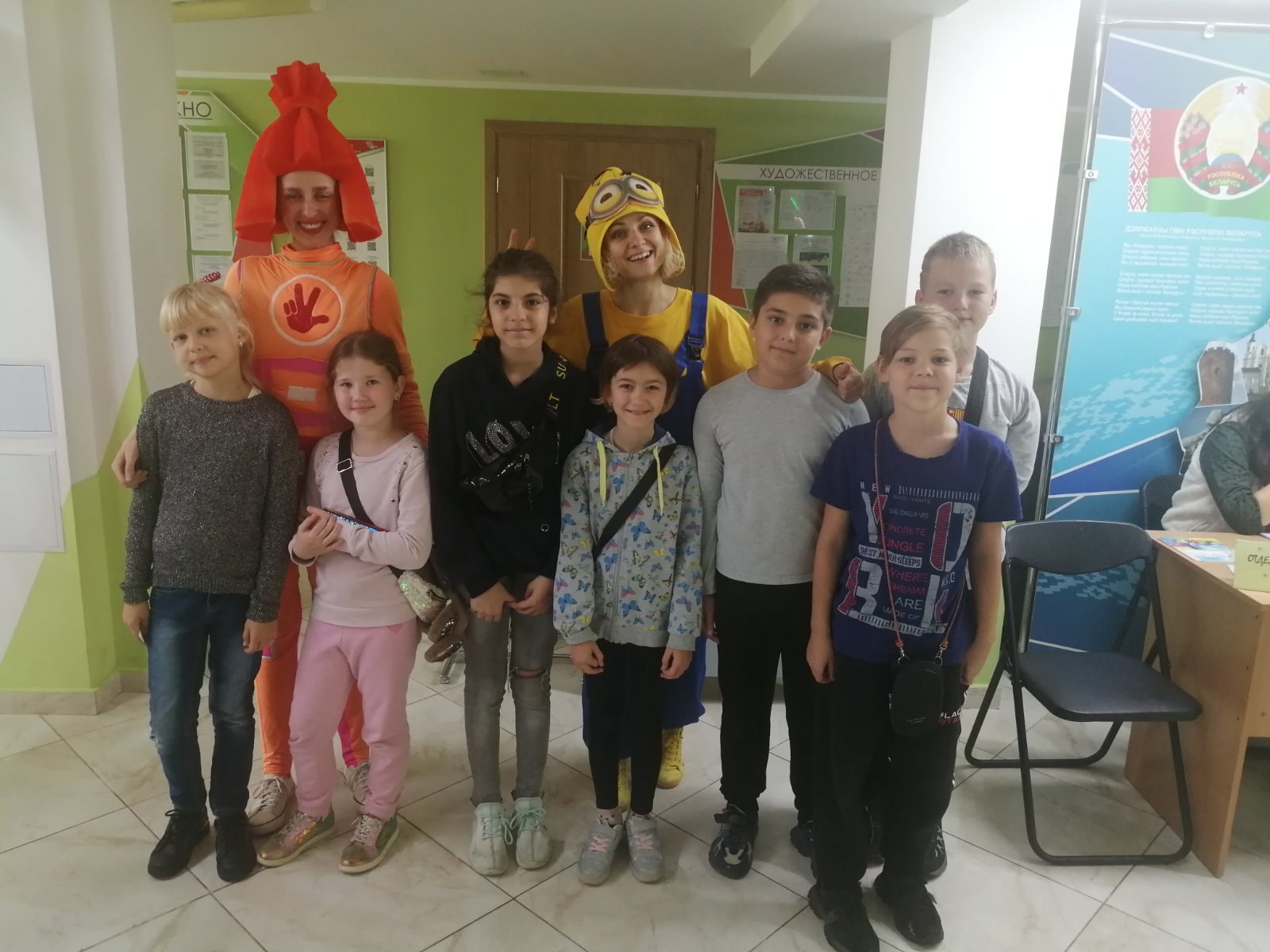 Посещение детского центра "Эврика"