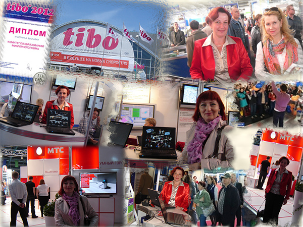 Международная выставка ТИБО-2012