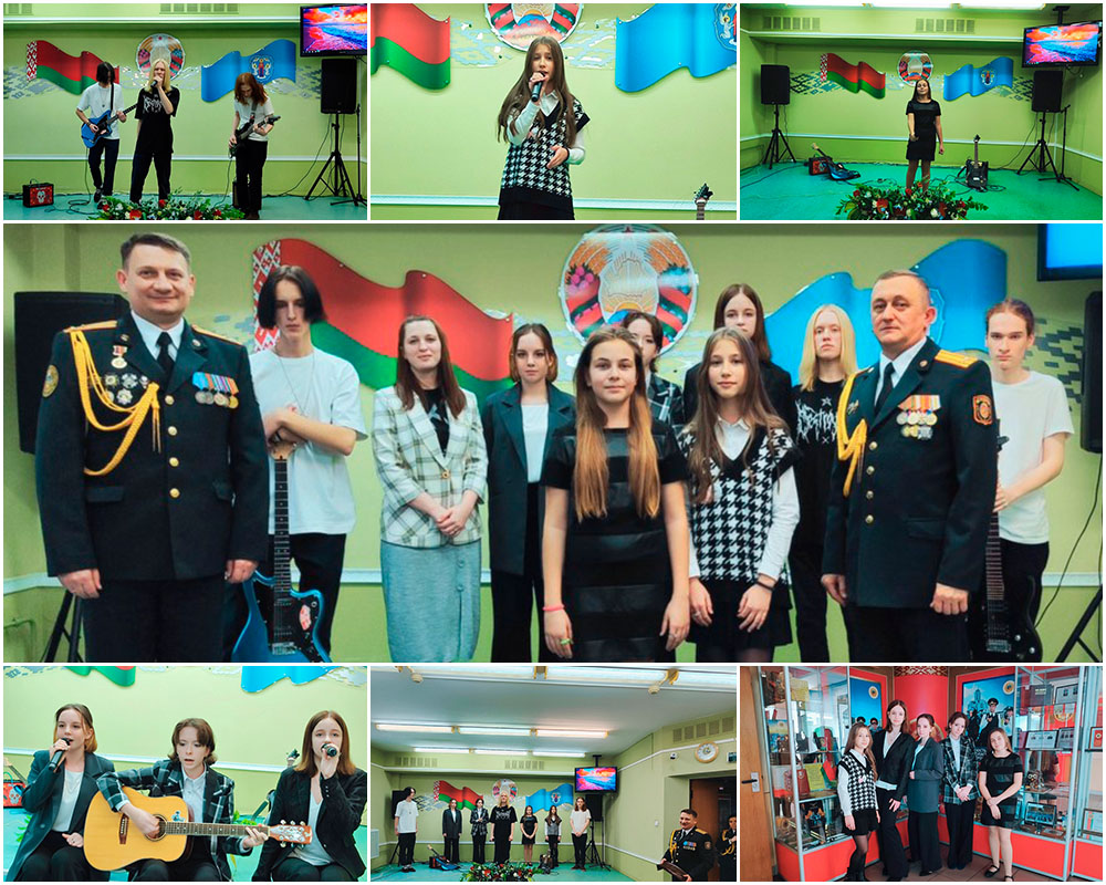 Талантливые учащиеся нашей школы приняли участие в концерте, посвященном образованию оперативно - дежурной службы Департамента охраны Министерства внутренних дел Республики Беларусь